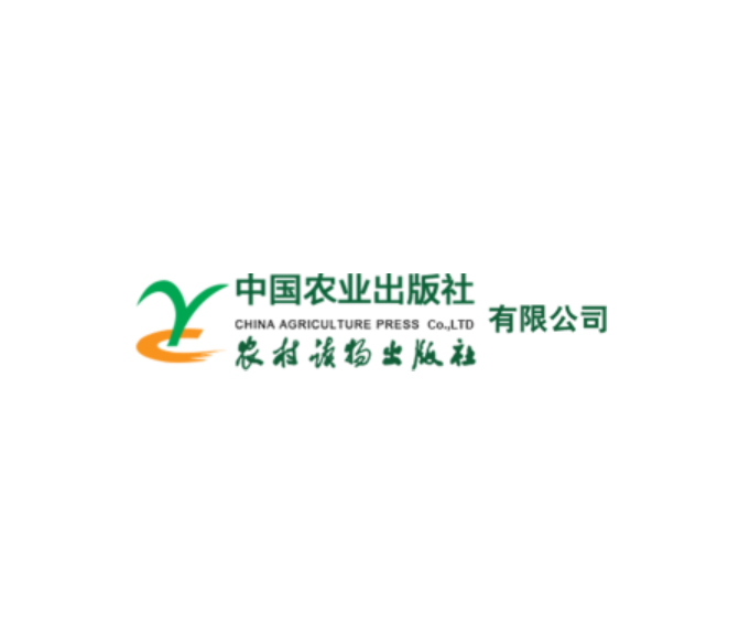 中国农业出版社有限公司