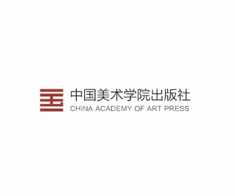 中国美术学院出版社