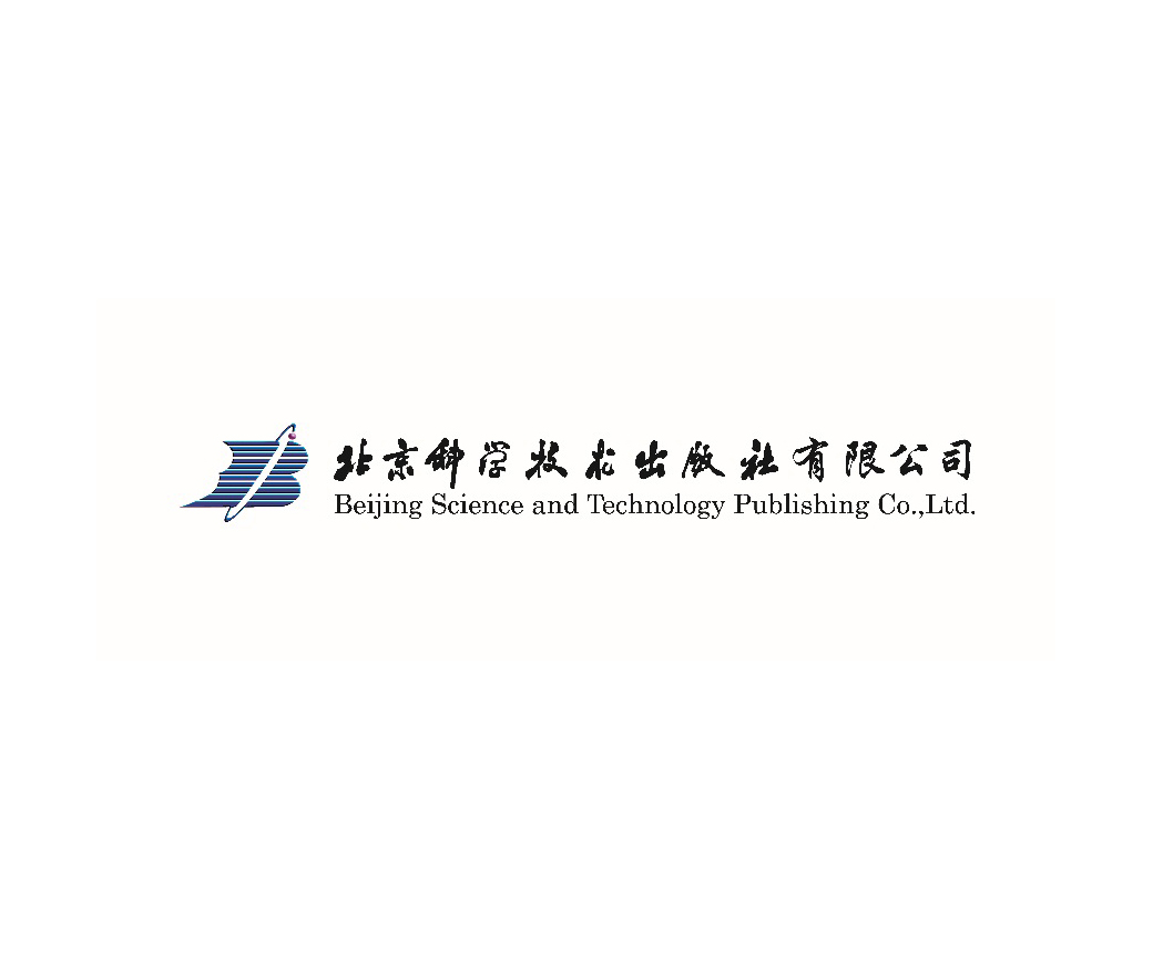 北京科学技术出版社有限公司