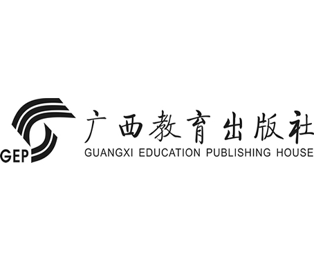 广西教育出版社